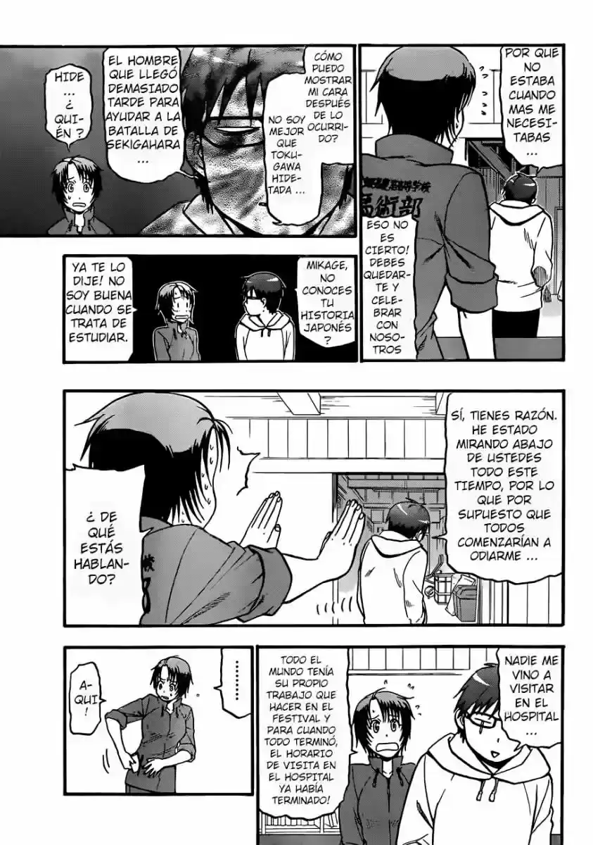 Página 23 — Silver Spoon Capítulo 56