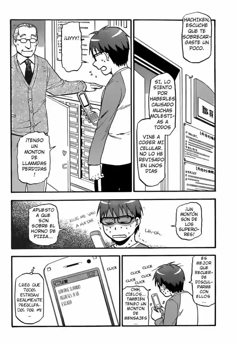 Página 25 — Silver Spoon Capítulo 57