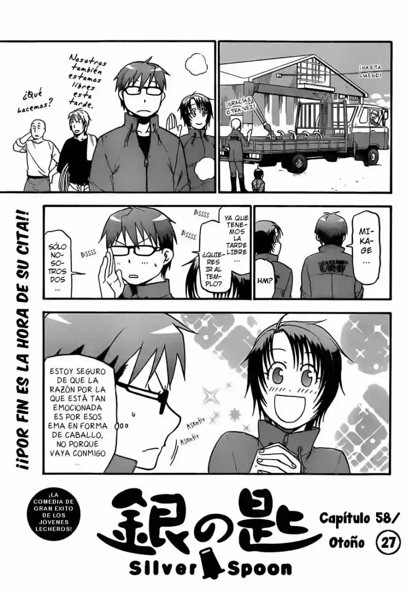 Página 5 — Silver Spoon Capítulo 58