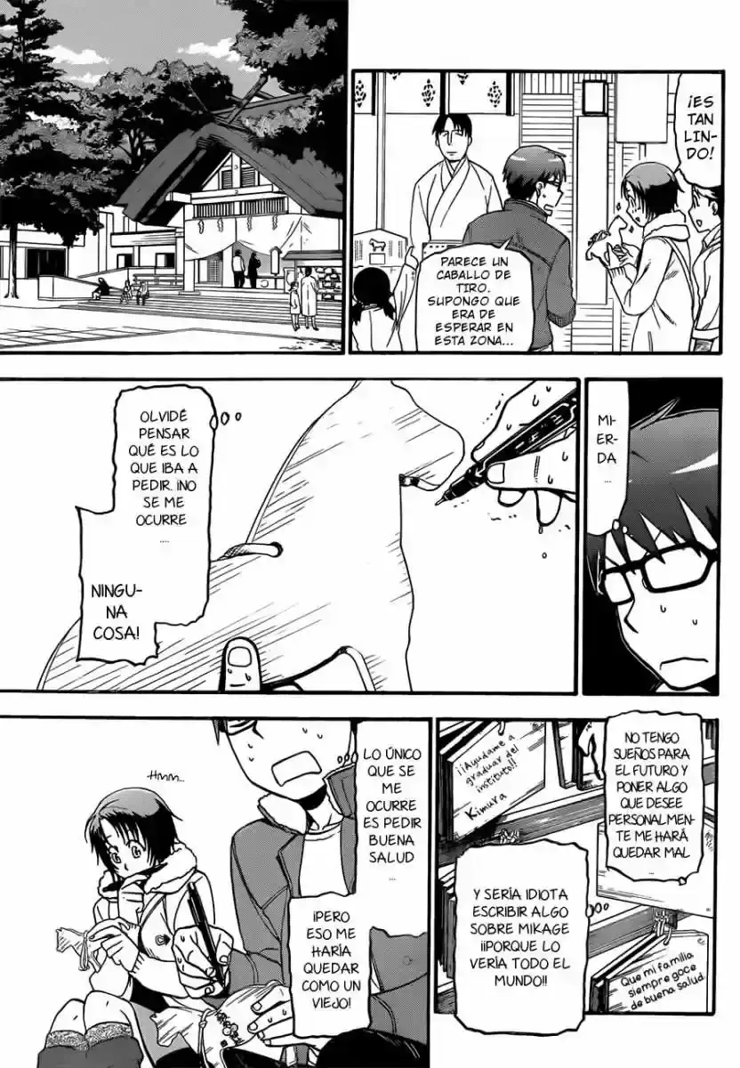 Página 11 — Silver Spoon Capítulo 58