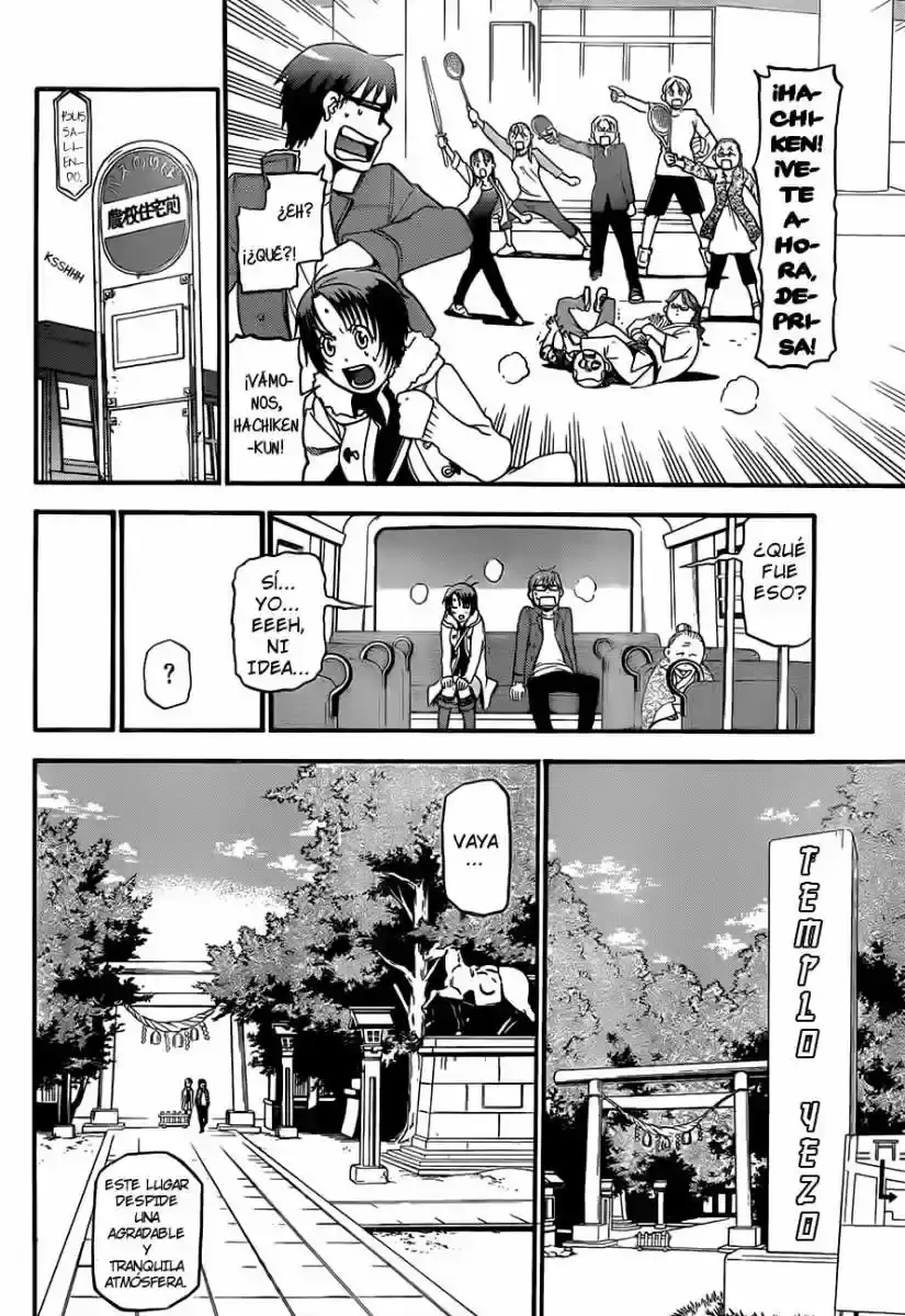 Página 26 — Silver Spoon Capítulo 58