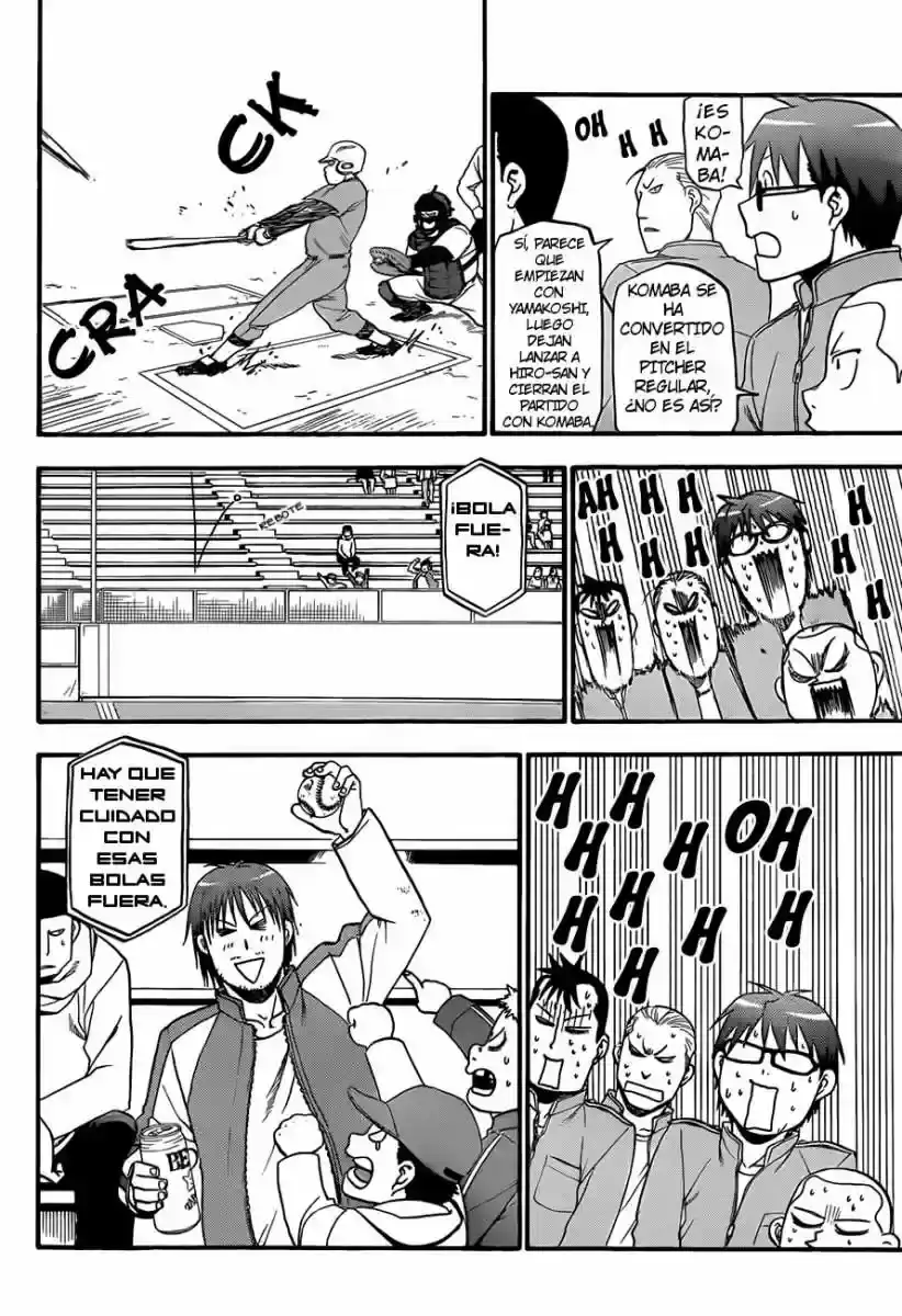 Página 33 — Silver Spoon Capítulo 59