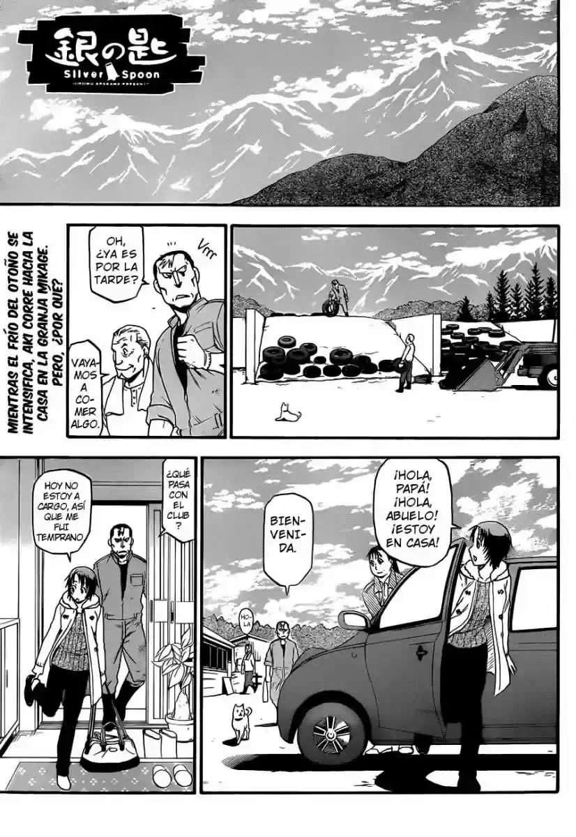 Página 1 — Silver Spoon Capítulo 60