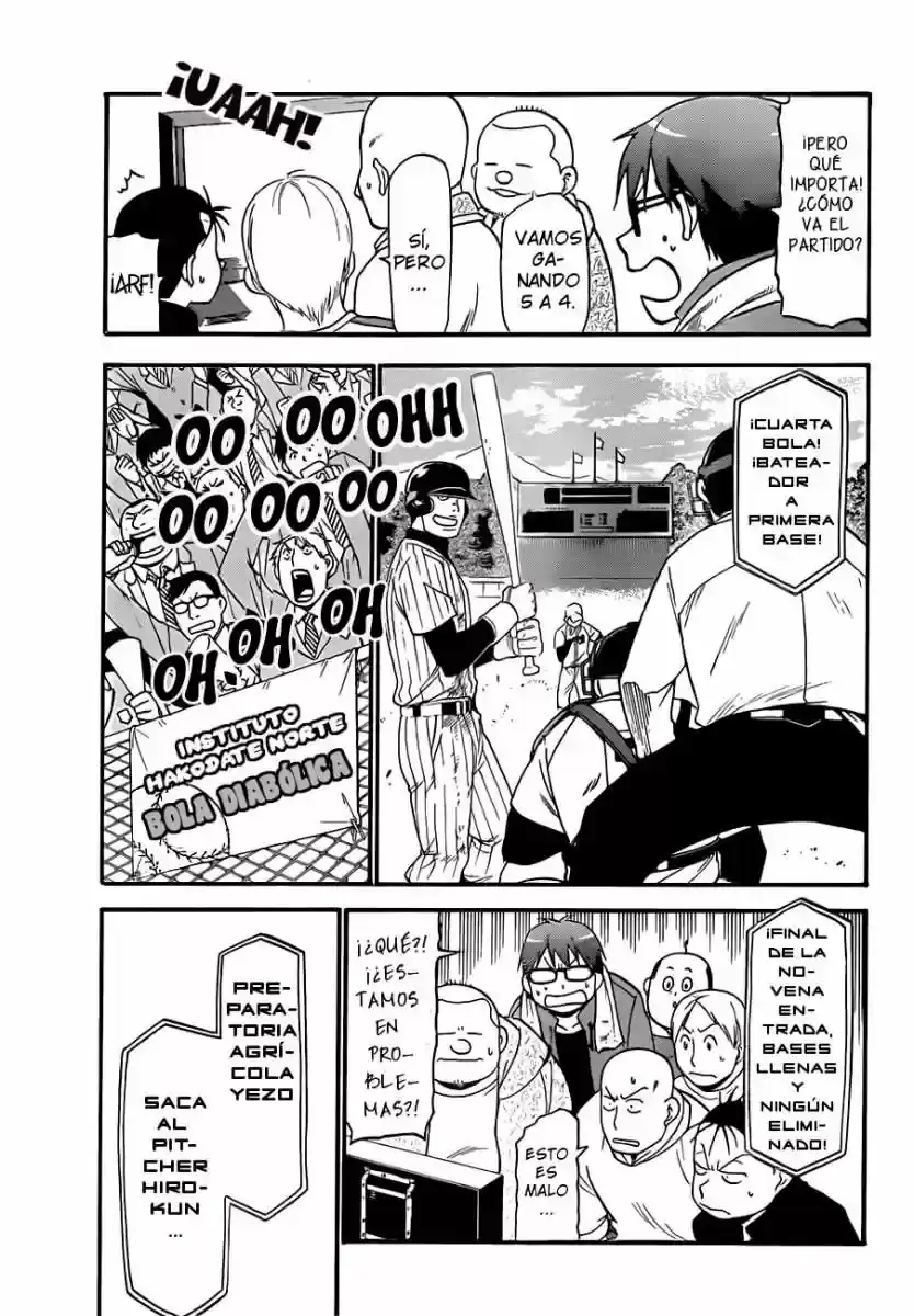 Página 15 — Silver Spoon Capítulo 60