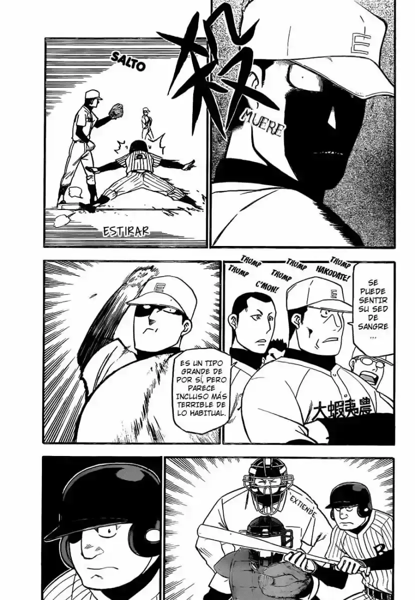 Página 17 — Silver Spoon Capítulo 60