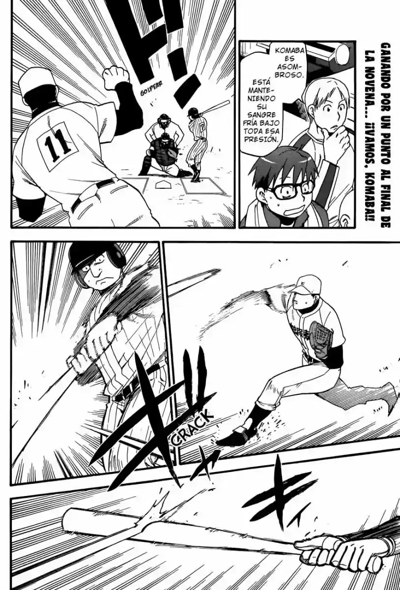 Página 2 — Silver Spoon Capítulo 61