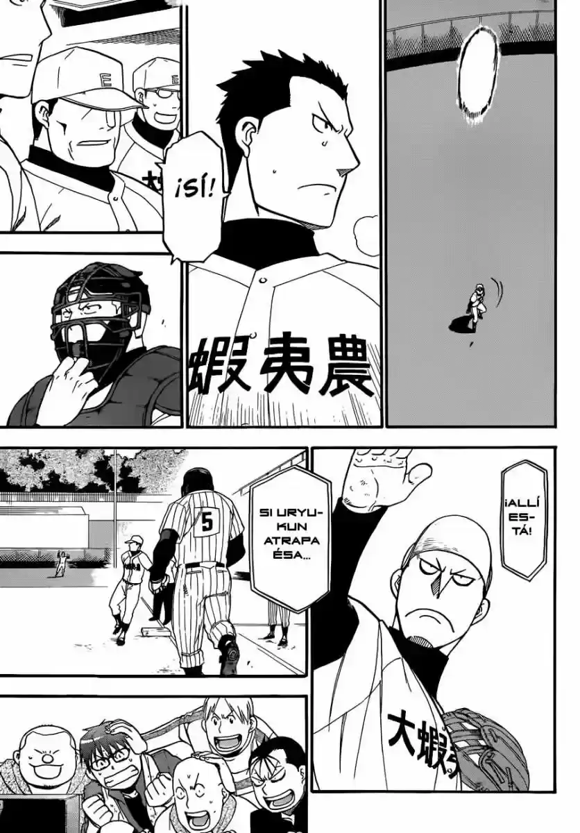 Página 7 — Silver Spoon Capítulo 61