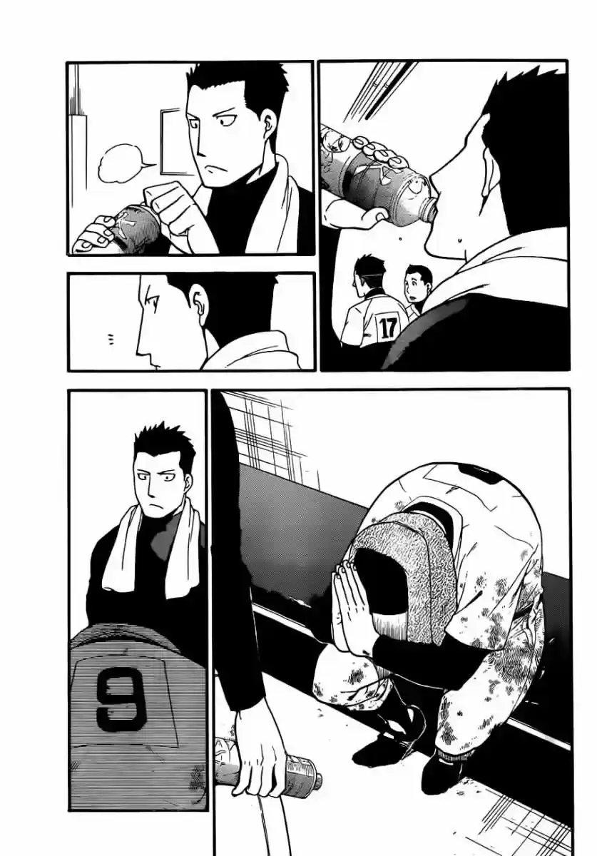 Página 12 — Silver Spoon Capítulo 61