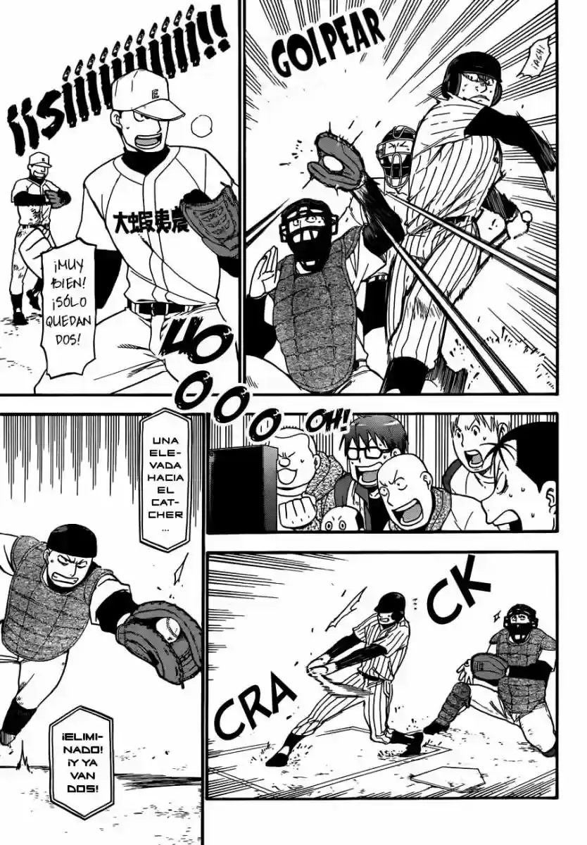 Página 21 — Silver Spoon Capítulo 61