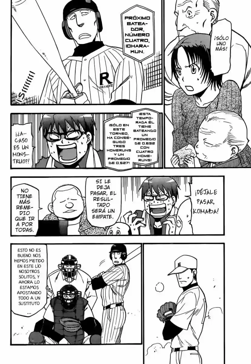 Página 22 — Silver Spoon Capítulo 61