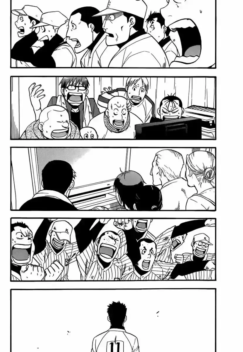Página 27 — Silver Spoon Capítulo 61