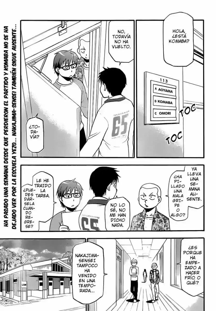 Página 1 — Silver Spoon Capítulo 62