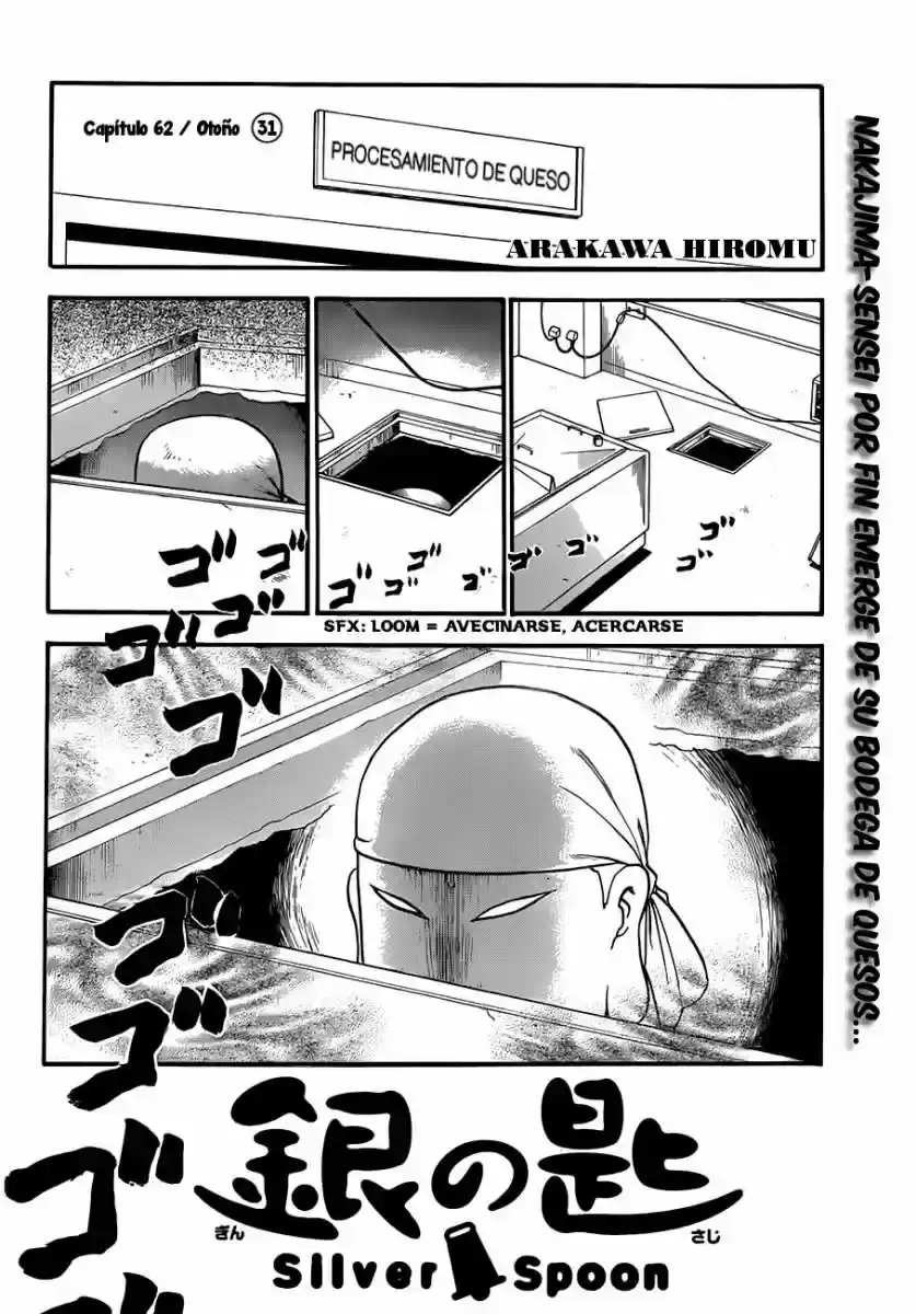 Página 2 — Silver Spoon Capítulo 62