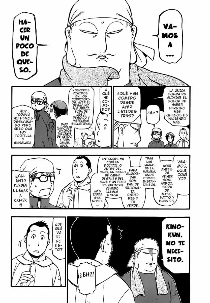 Página 4 — Silver Spoon Capítulo 62