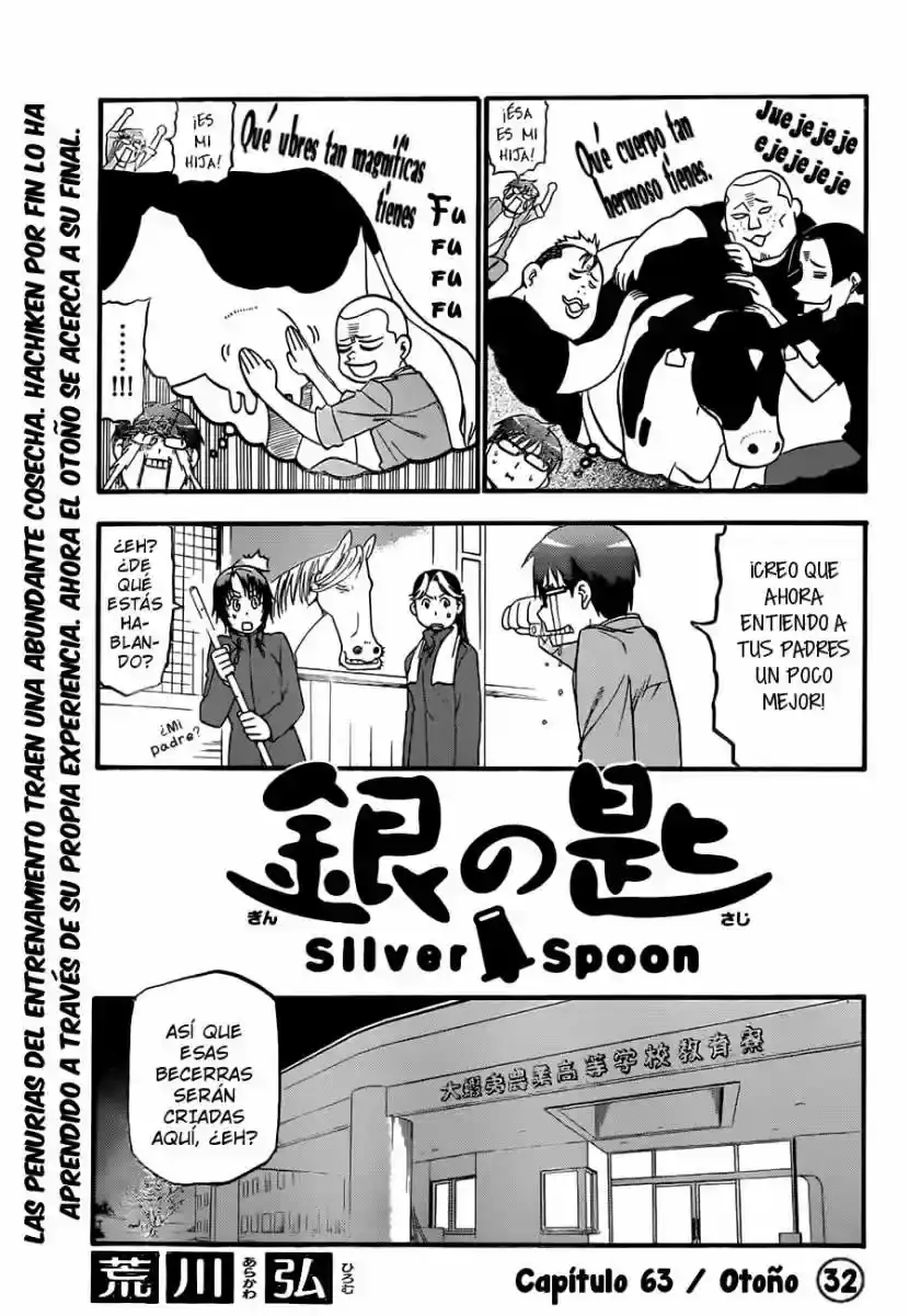 Página 3 — Silver Spoon Capítulo 63