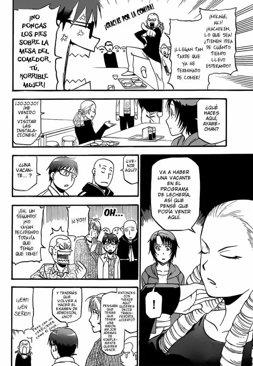 Página 6 — Silver Spoon Capítulo 63