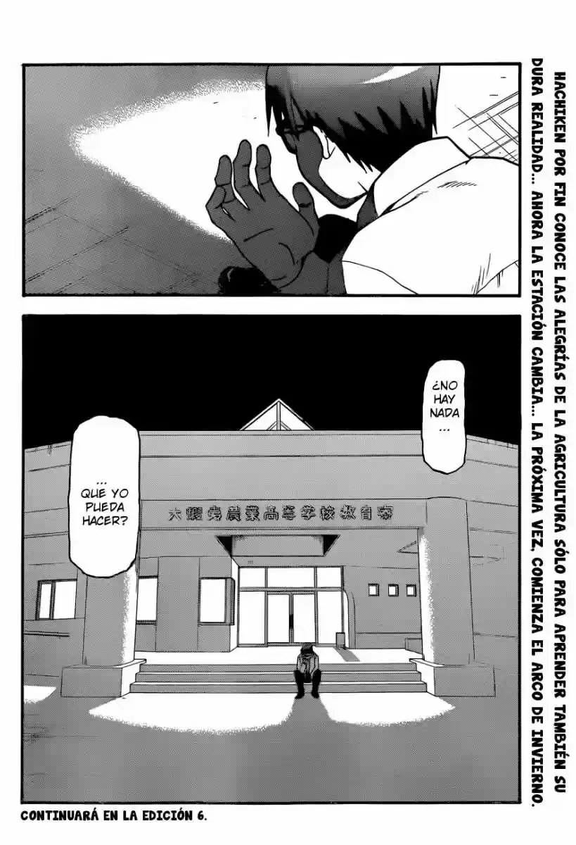 Página 37 — Silver Spoon Capítulo 63