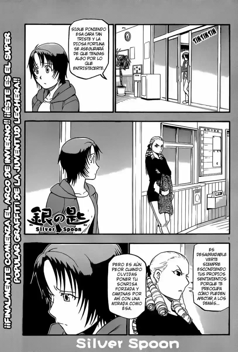 Página 1 — Silver Spoon Capítulo 64