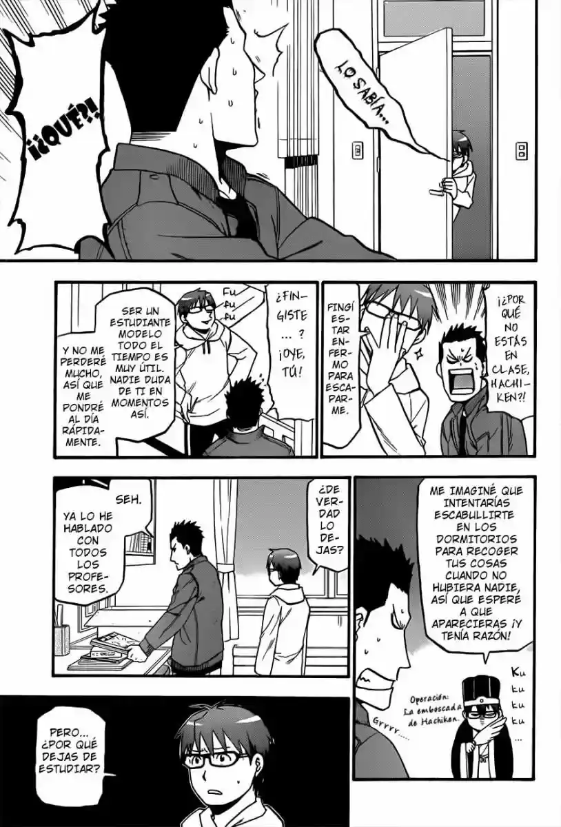 Página 7 — Silver Spoon Capítulo 64