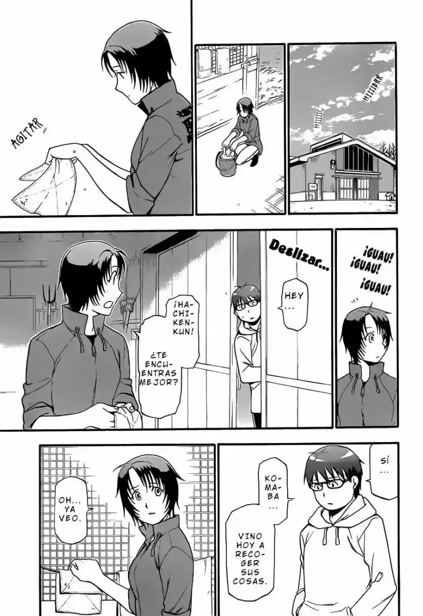 Página 15 — Silver Spoon Capítulo 64