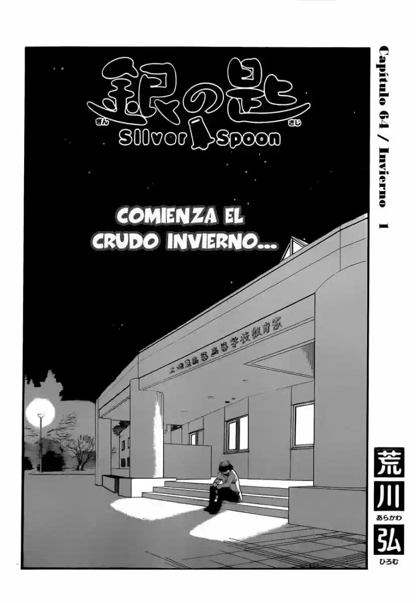 Página 21 — Silver Spoon Capítulo 64
