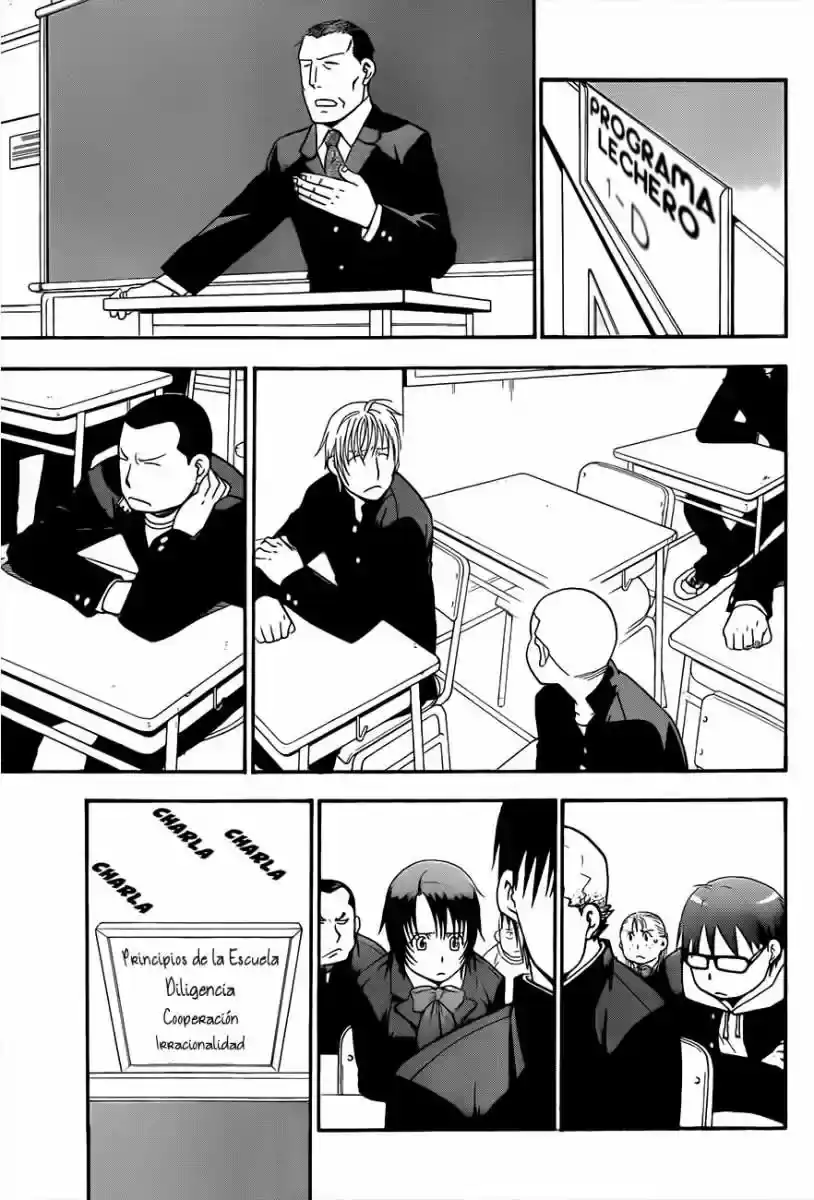 Página 22 — Silver Spoon Capítulo 64