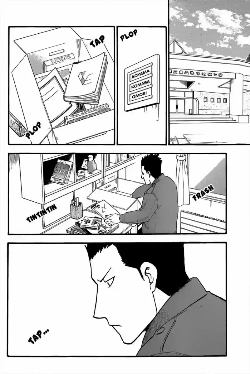 Página 25 — Silver Spoon Capítulo 64