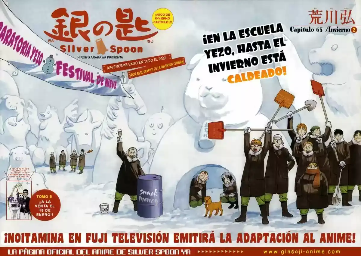 Página 2 — Silver Spoon Capítulo 65