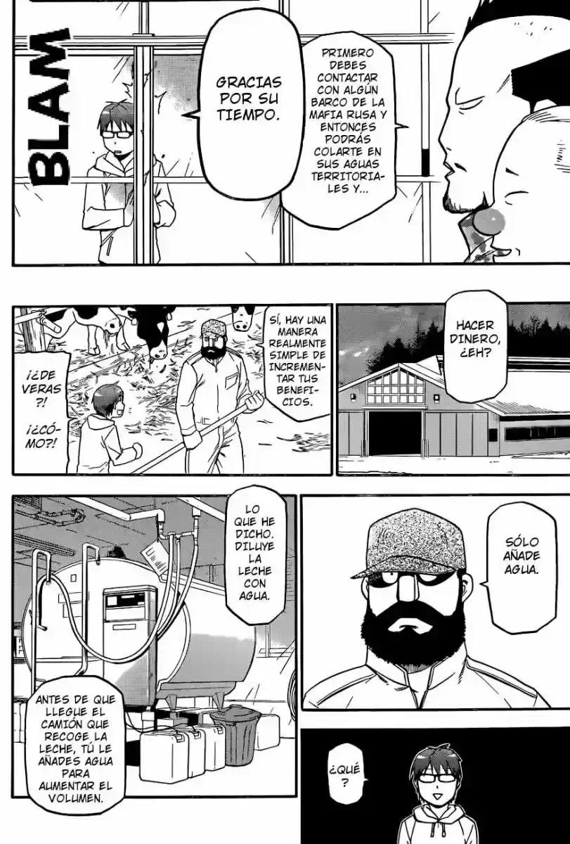 Página 14 — Silver Spoon Capítulo 65