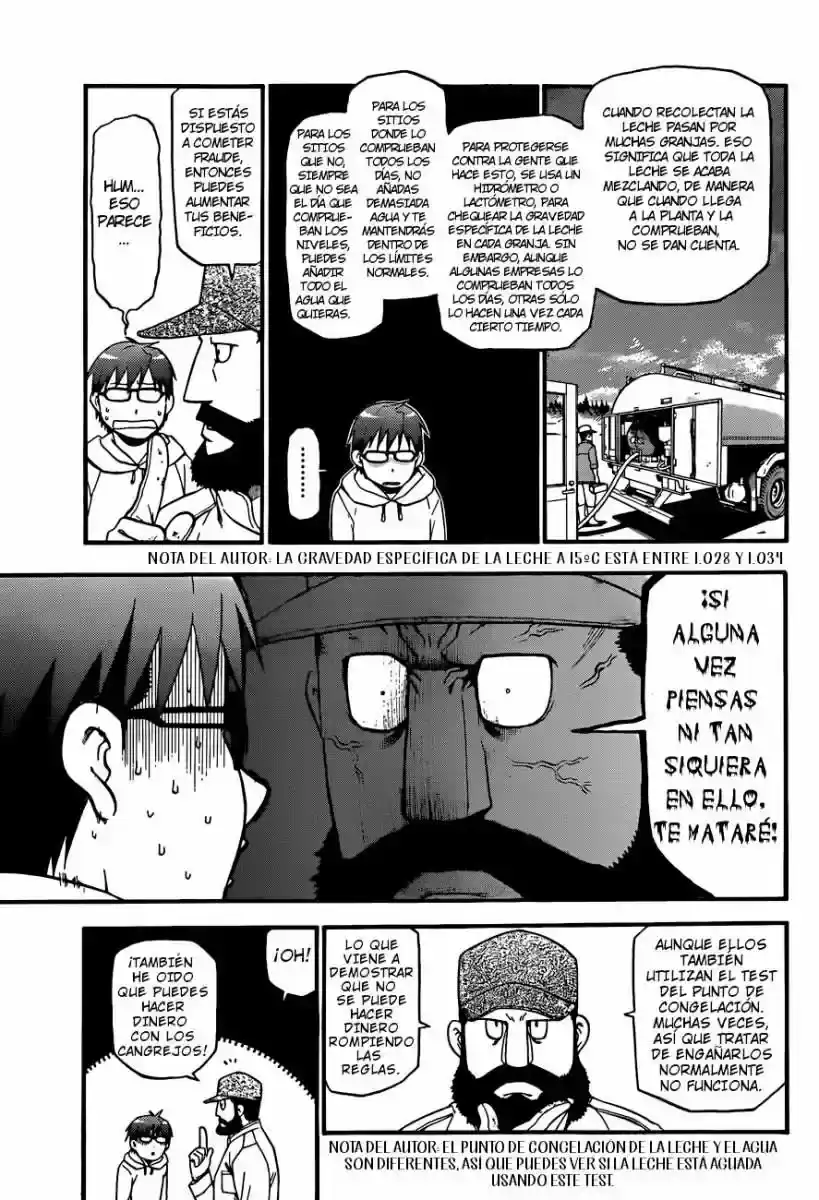 Página 15 — Silver Spoon Capítulo 65