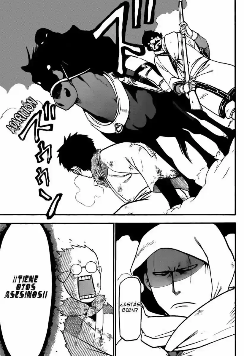 Página 8 — Silver Spoon Capítulo 66.1