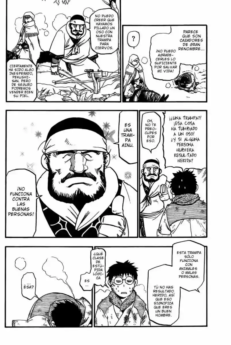 Página 9 — Silver Spoon Capítulo 66.1