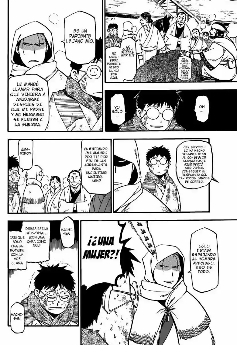 Página 13 — Silver Spoon Capítulo 66.1