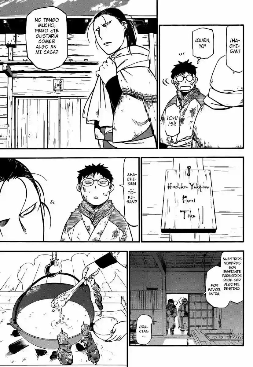 Página 14 — Silver Spoon Capítulo 66.1