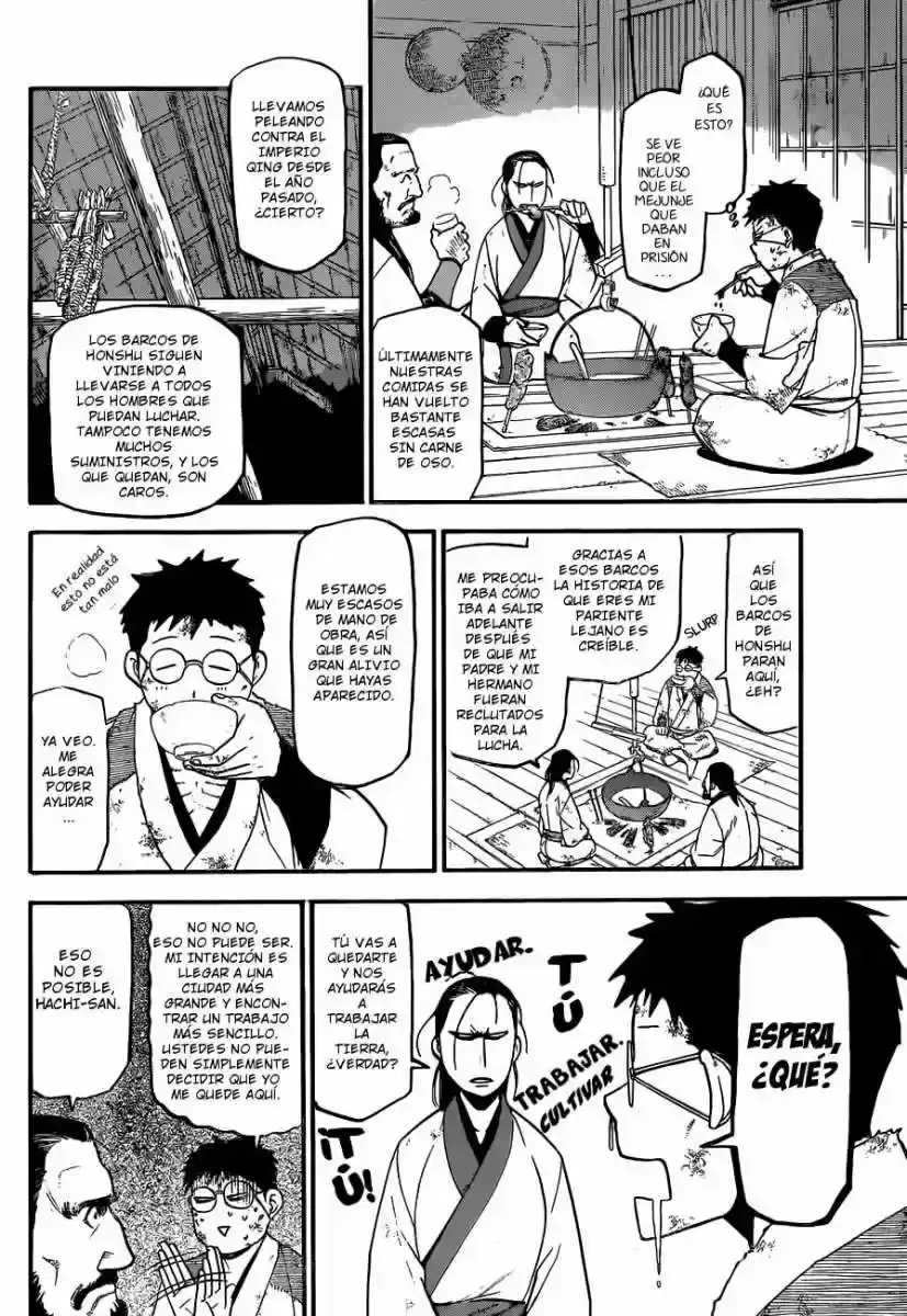 Página 15 — Silver Spoon Capítulo 66.1