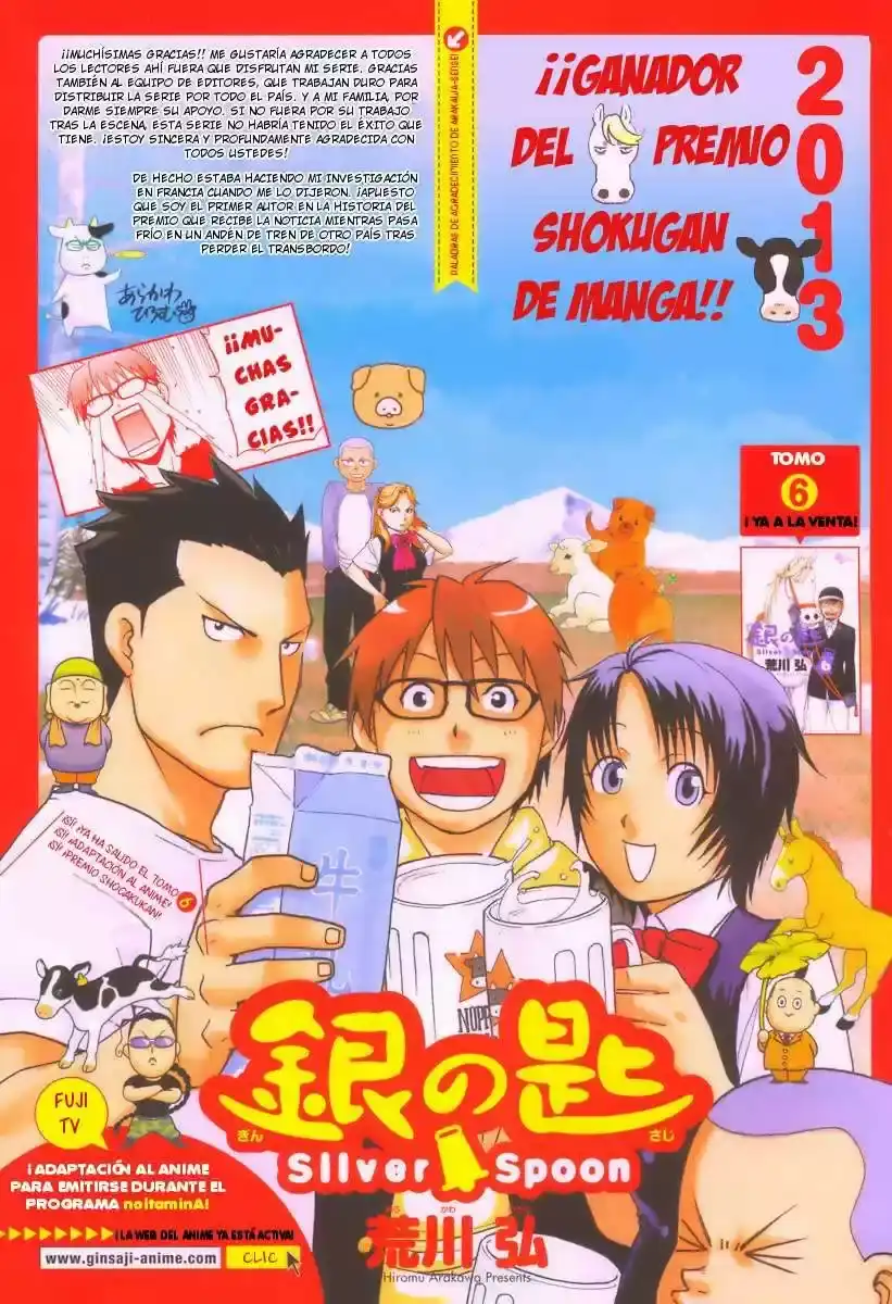 Página 20 — Silver Spoon Capítulo 66.1