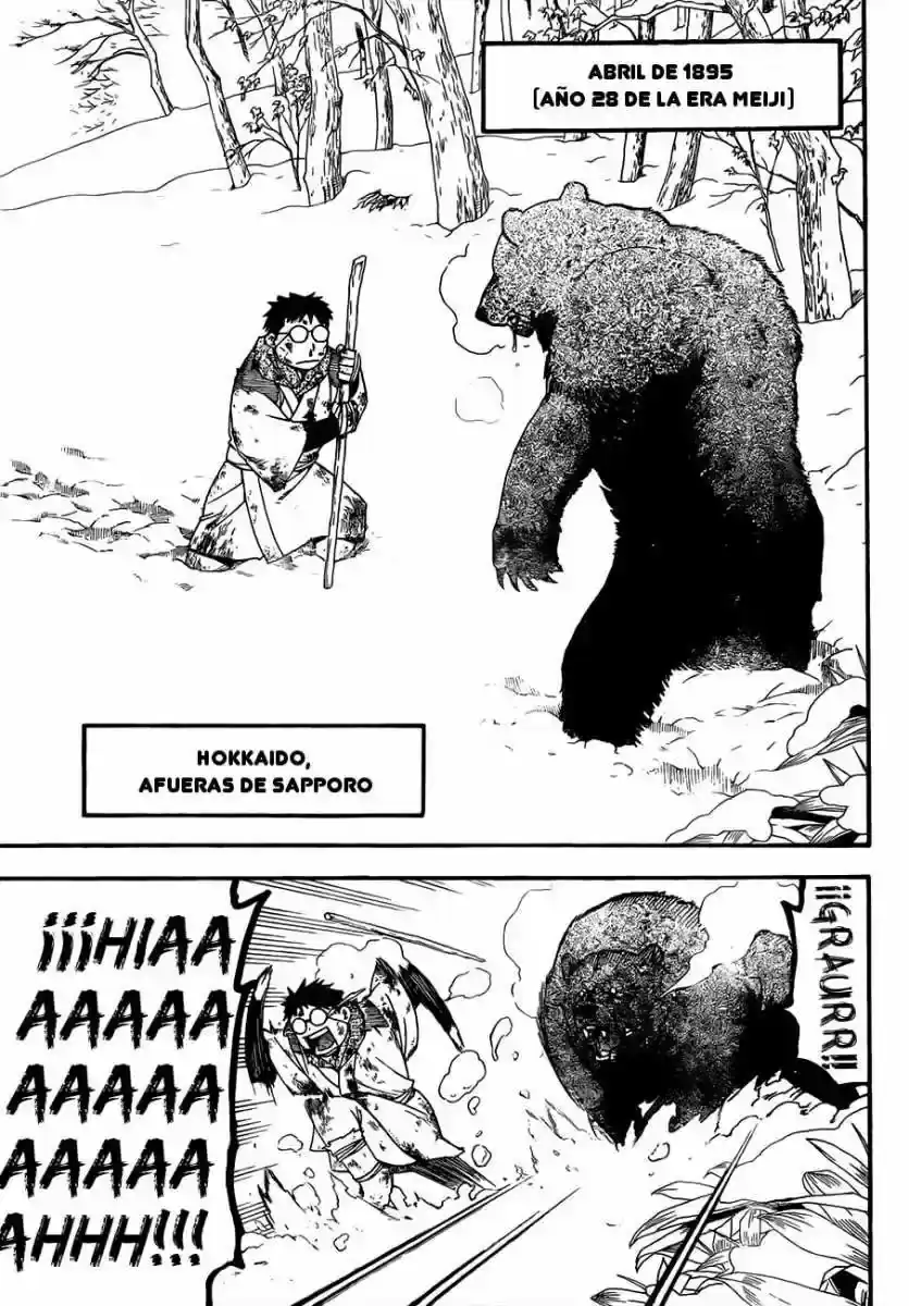 Página 25 — Silver Spoon Capítulo 66.1