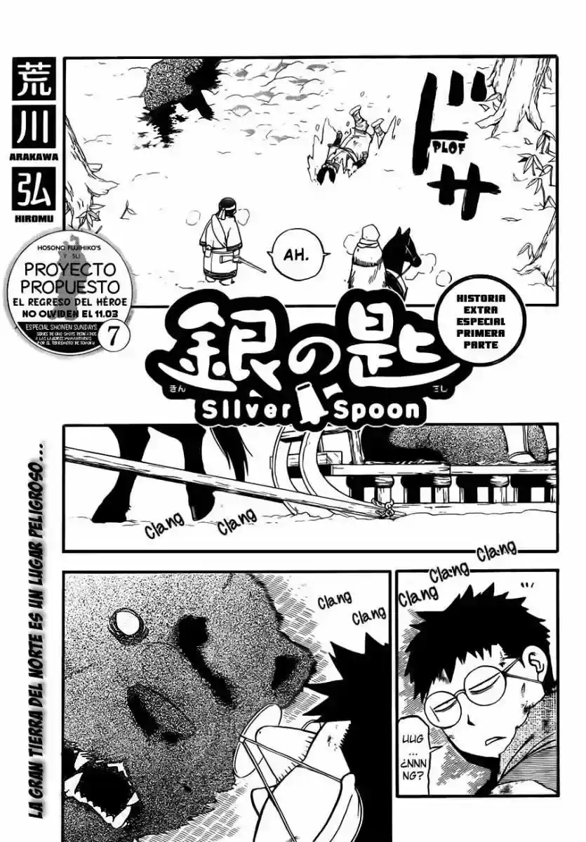 Página 31 — Silver Spoon Capítulo 66.1