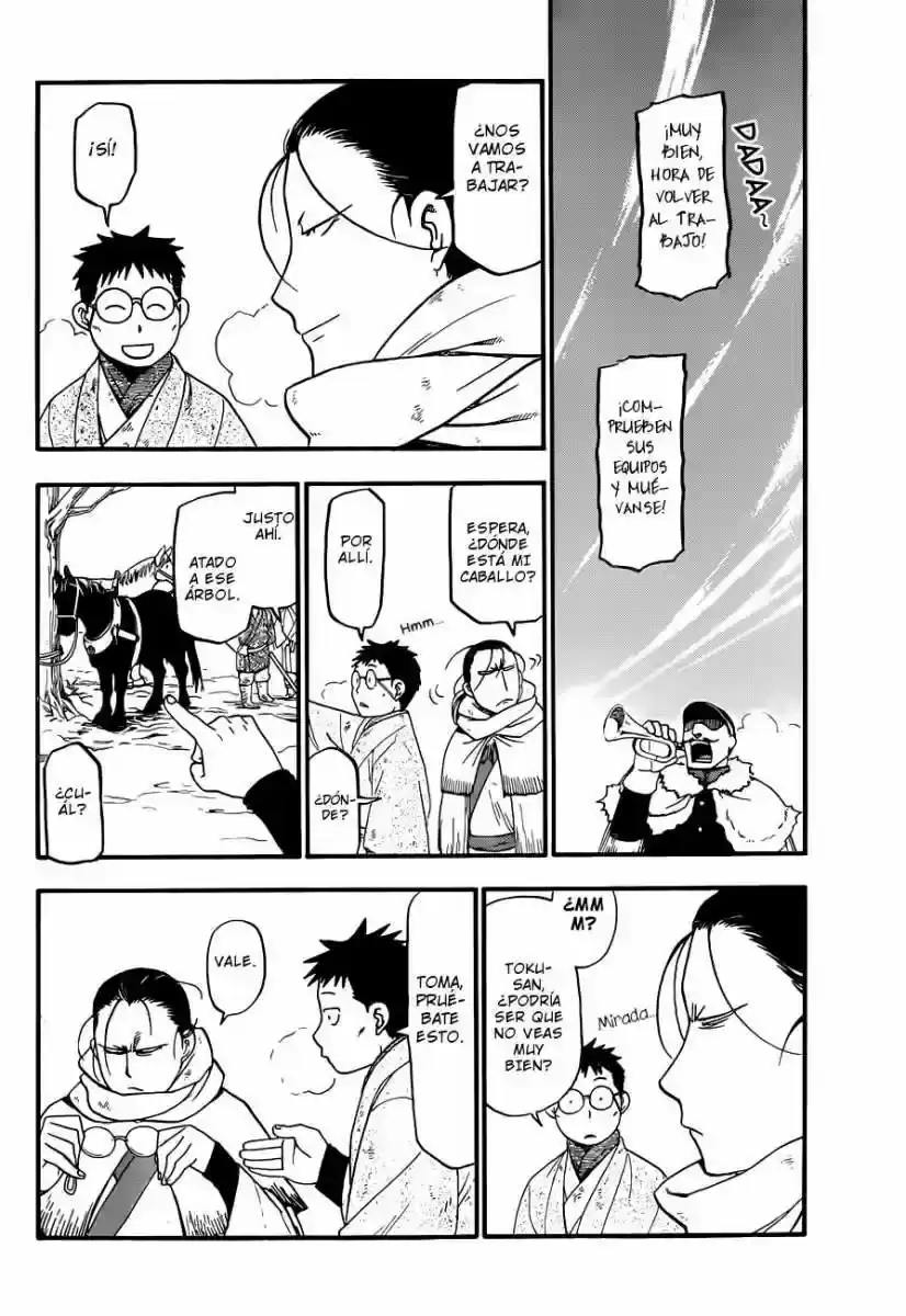 Página 16 — Silver Spoon Capítulo 66.2