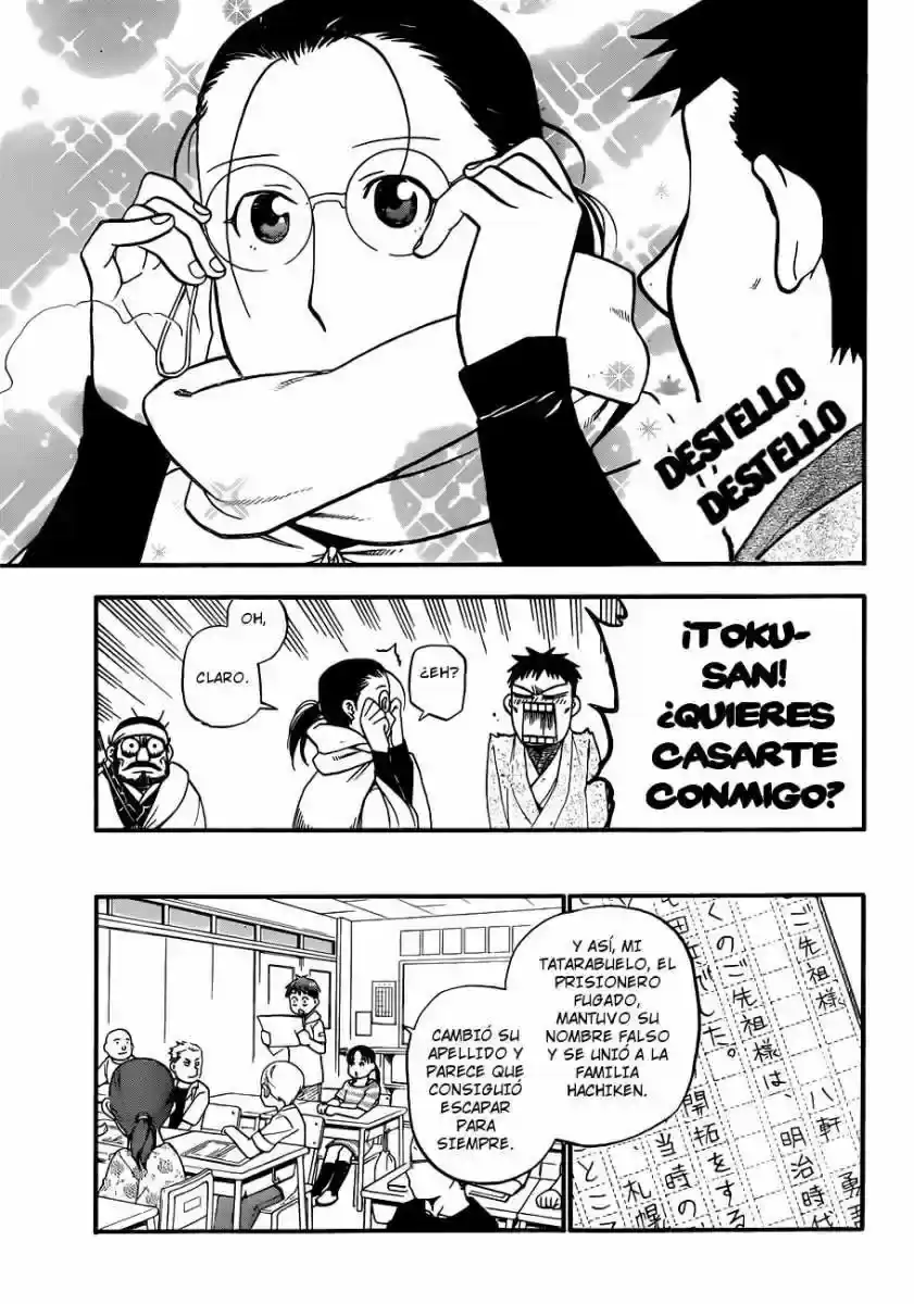 Página 17 — Silver Spoon Capítulo 66.2