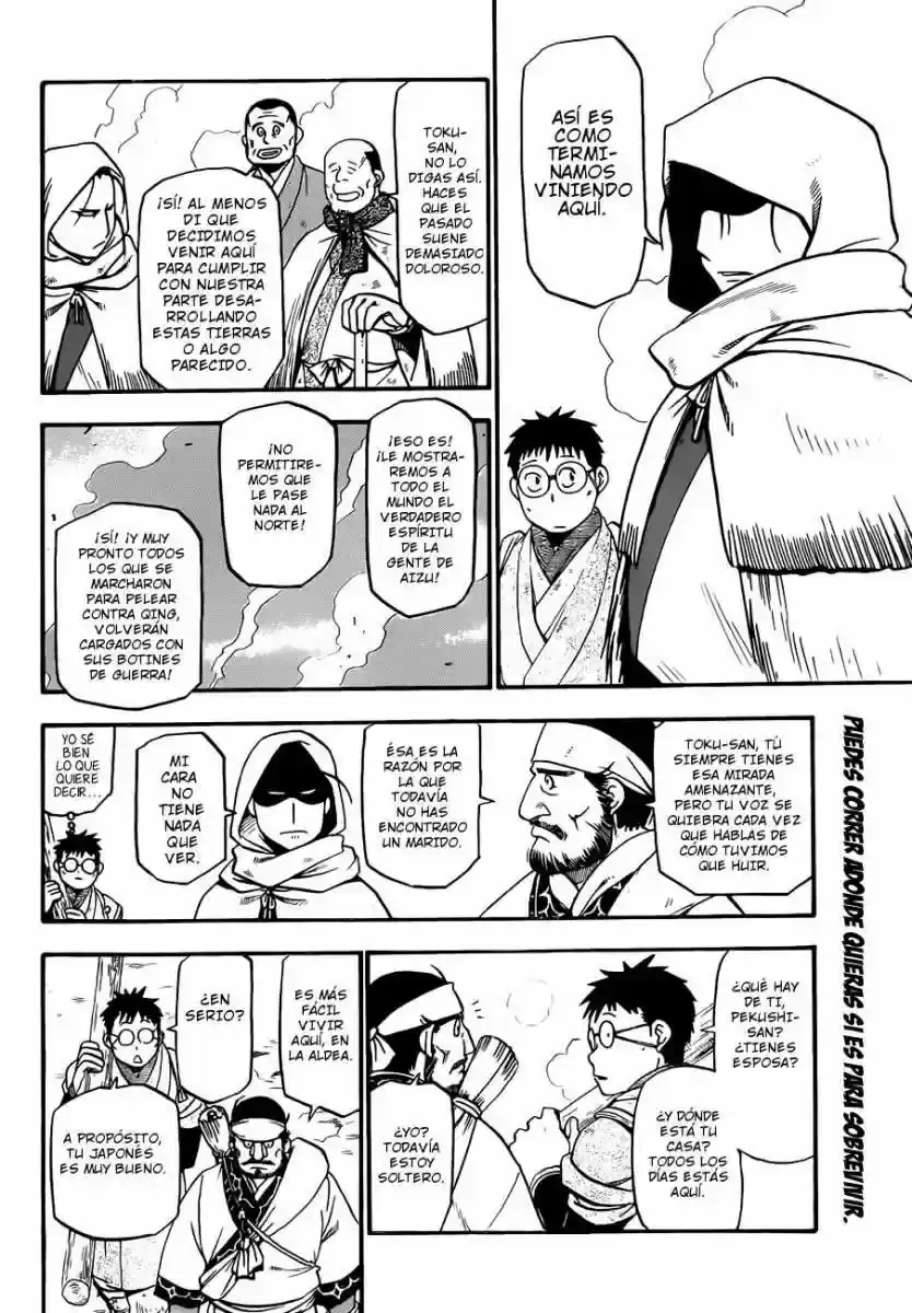 Página 21 — Silver Spoon Capítulo 66.2