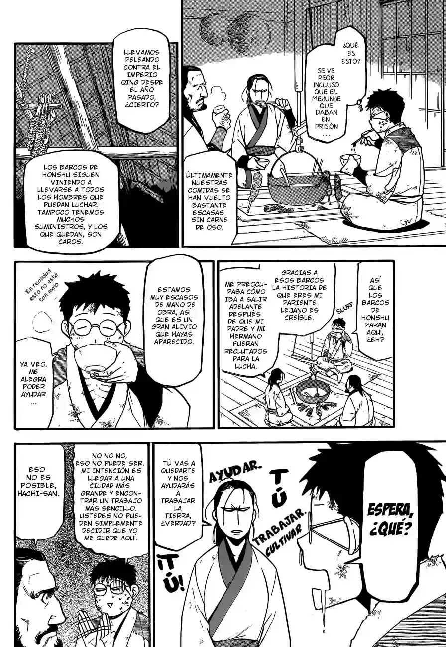 Página 15 — Silver Spoon Capítulo 66.5