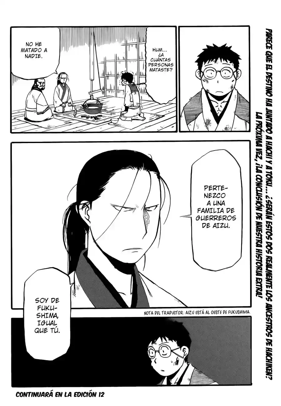 Página 19 — Silver Spoon Capítulo 66.5