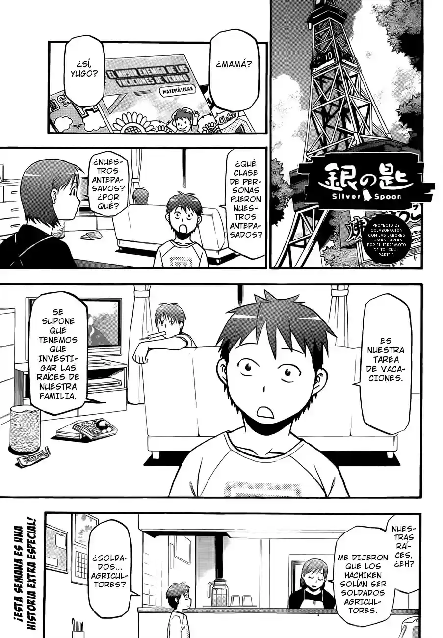 Página 23 — Silver Spoon Capítulo 66.5