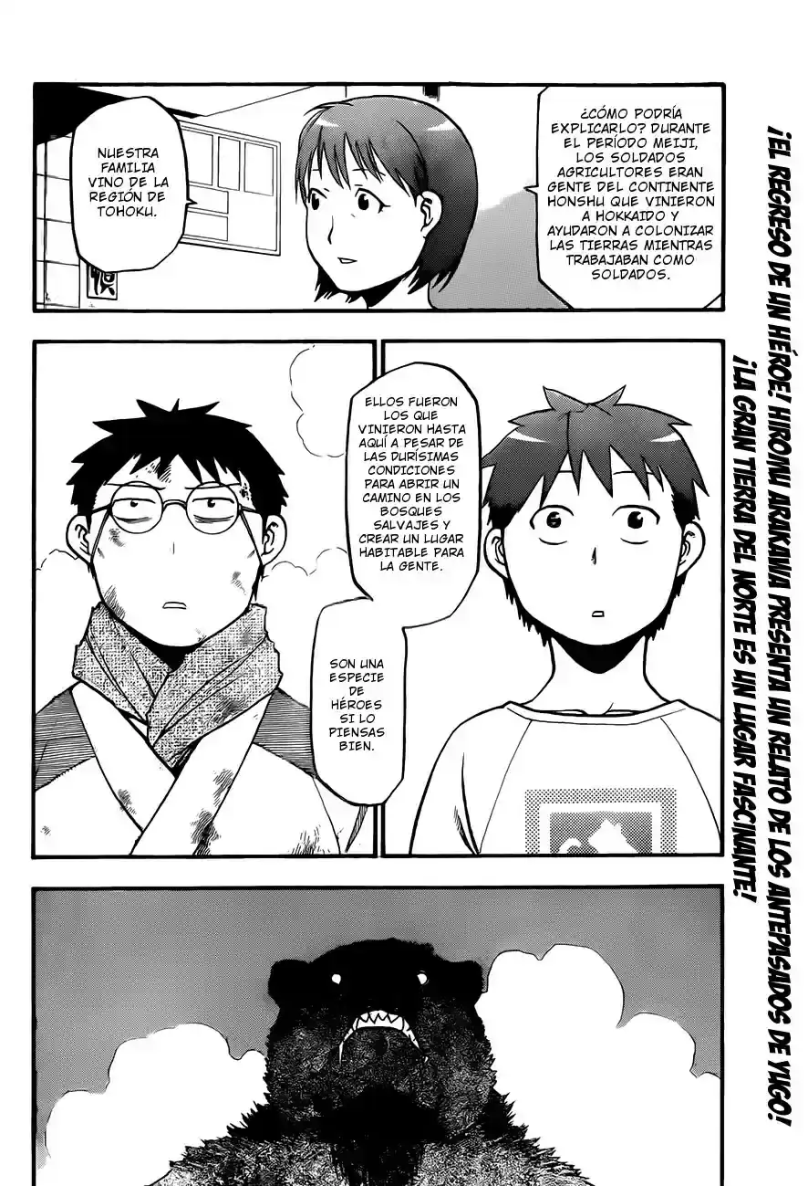 Página 24 — Silver Spoon Capítulo 66.5