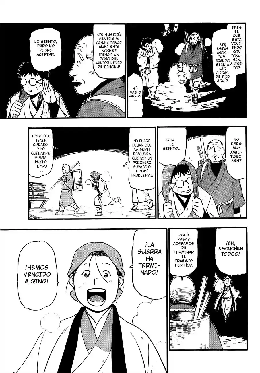 Página 5 — Silver Spoon Capítulo 66.9