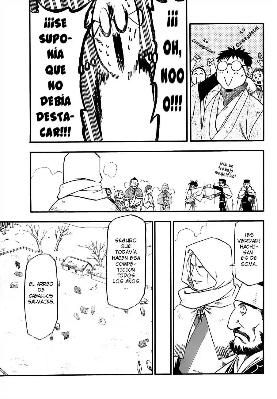Página 13 — Silver Spoon Capítulo 66.9