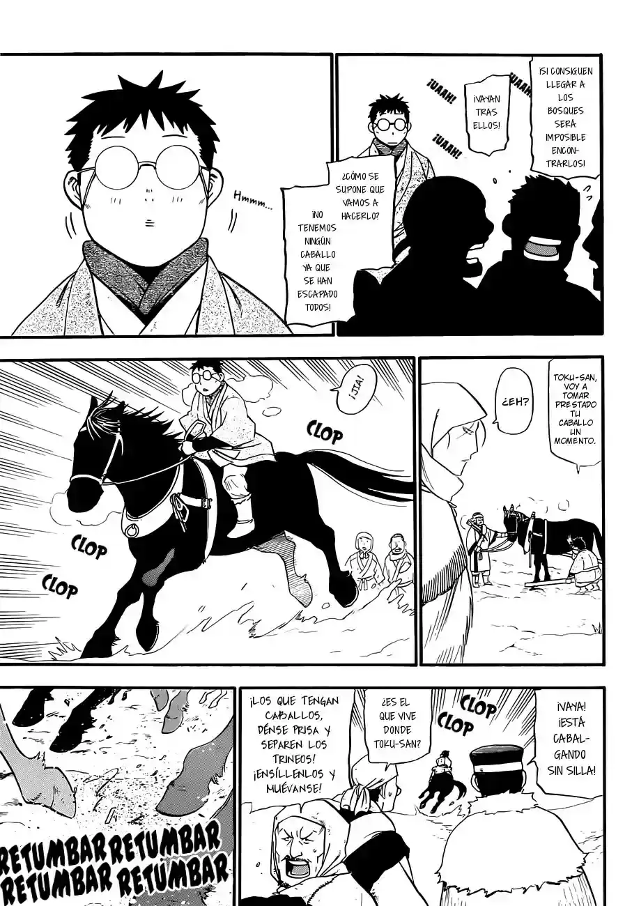 Página 28 — Silver Spoon Capítulo 66.9