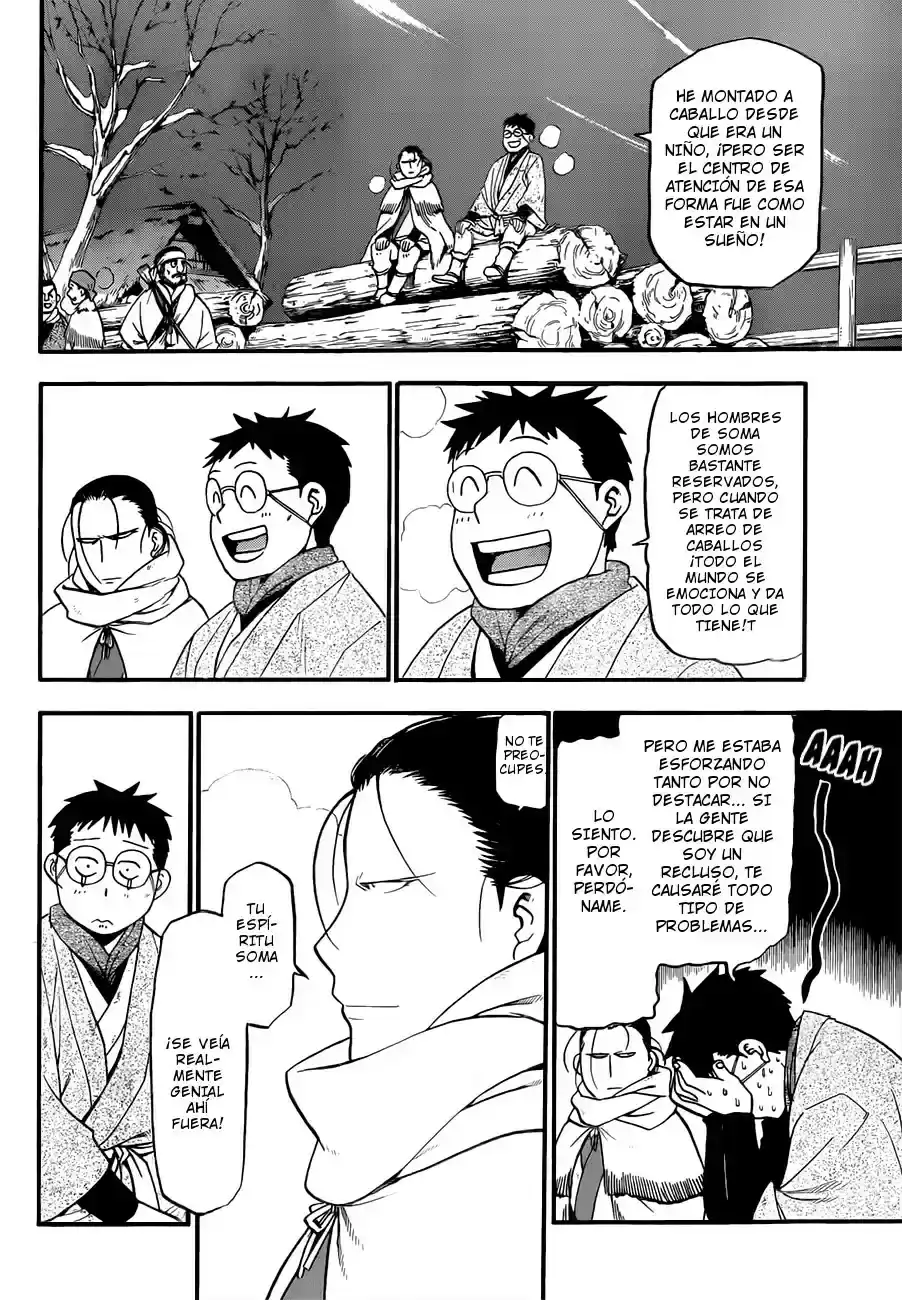 Página 33 — Silver Spoon Capítulo 66.9
