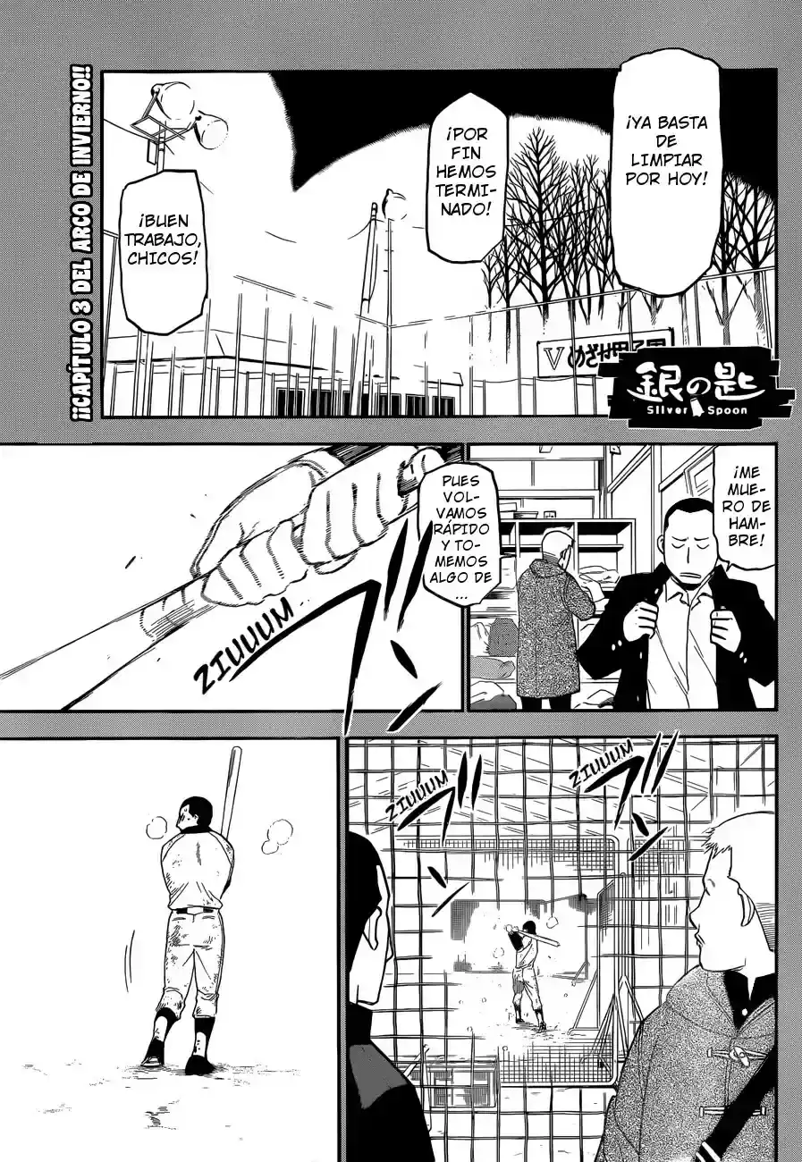 Página 1 — Silver Spoon Capítulo 66
